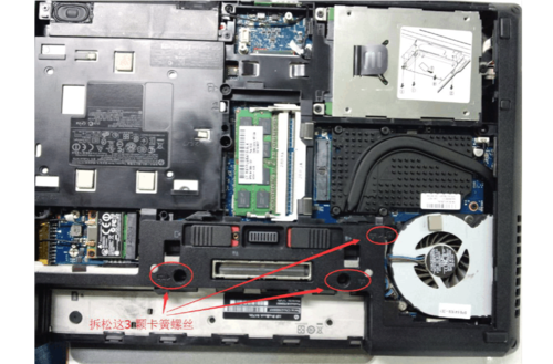 惠普probook6470b 拆机