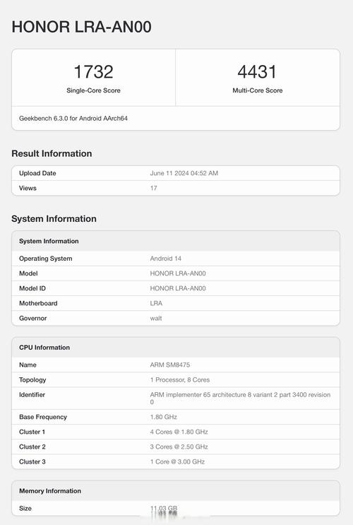 荣耀8 geekbench 参数