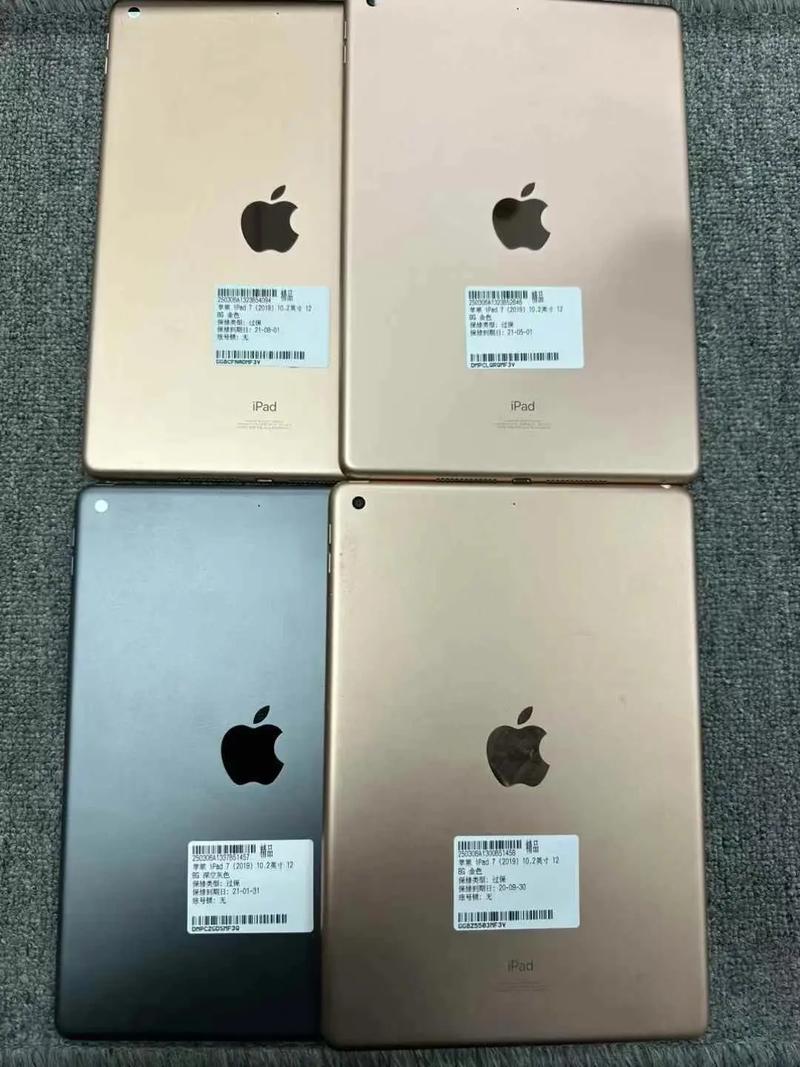 apple ipad 新款 参数