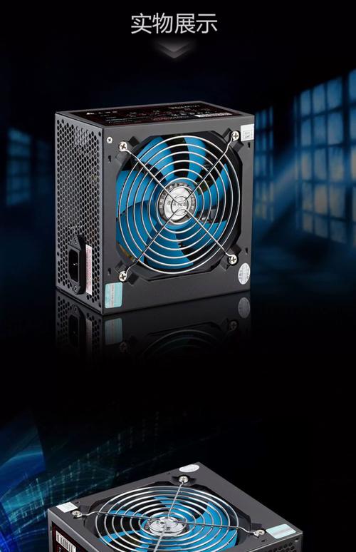 金河田智能芯580gt评测