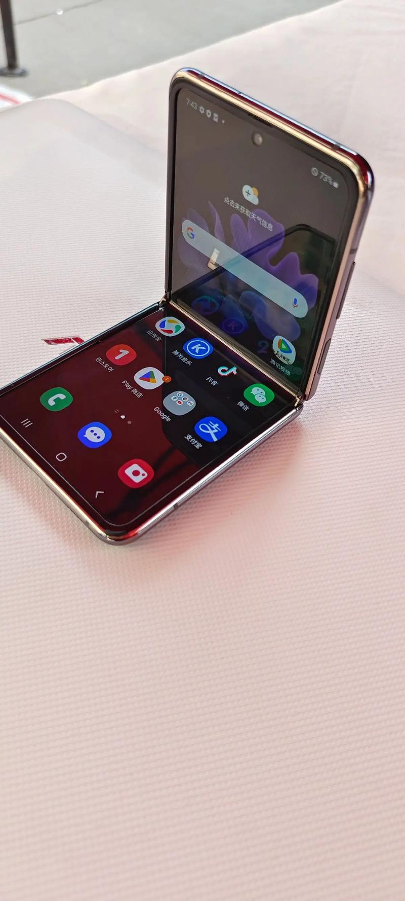 三星双模双待智能手机有哪些