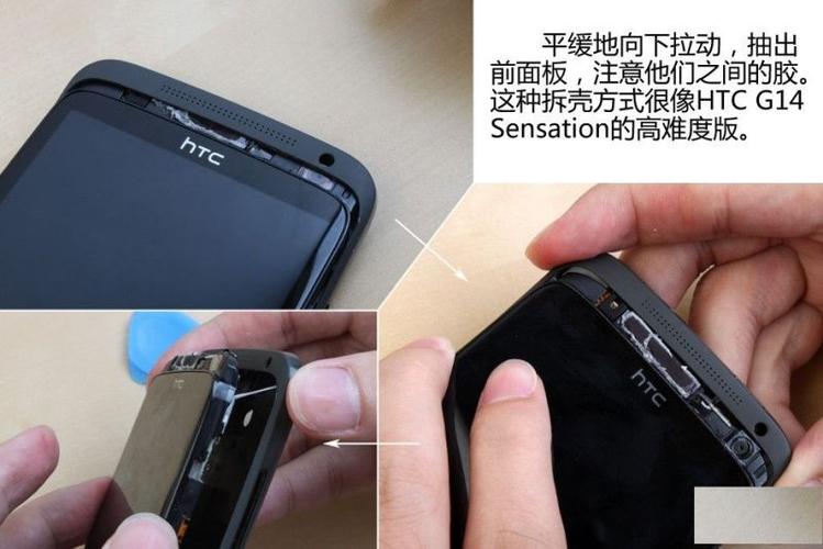 htc one mini 拆机视频