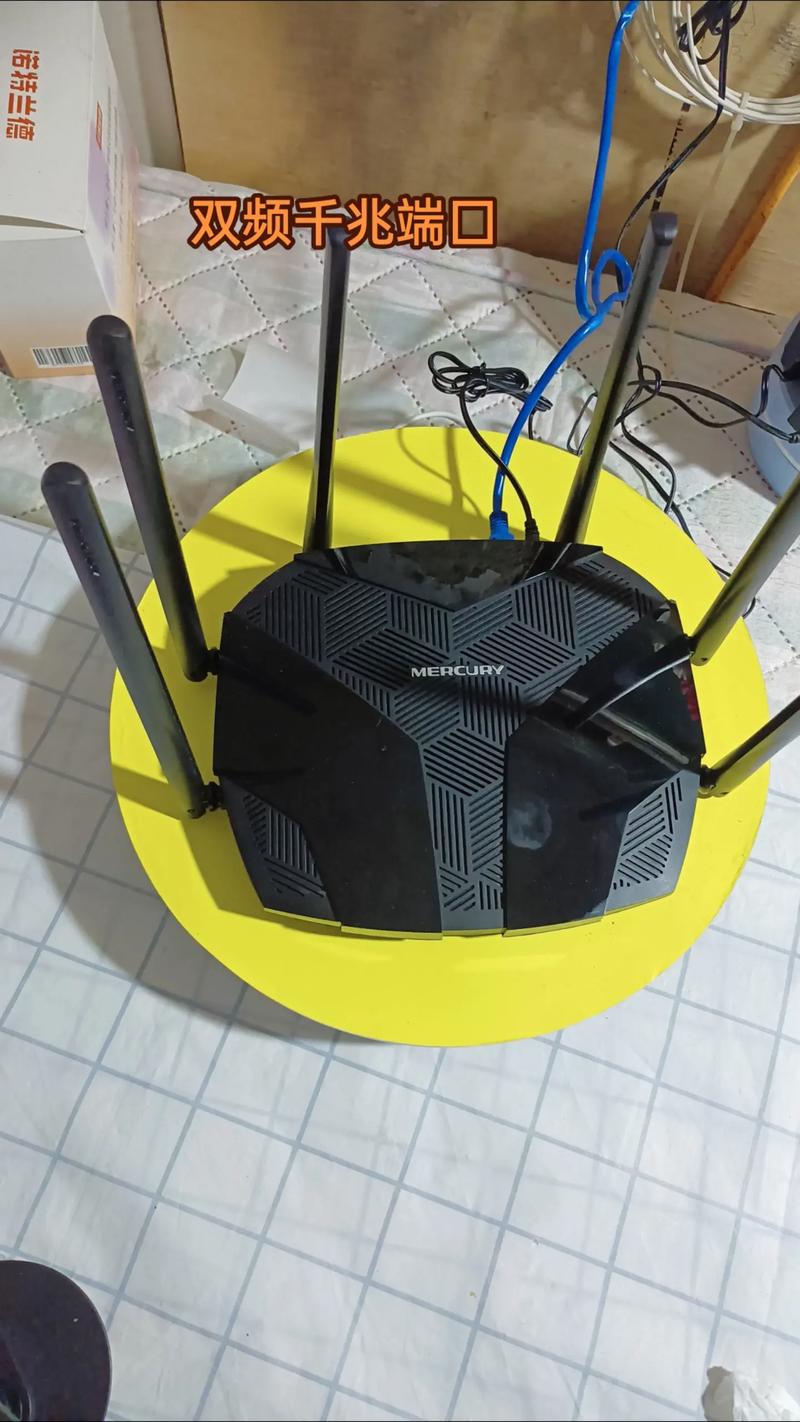 ac1200双频智能路由器