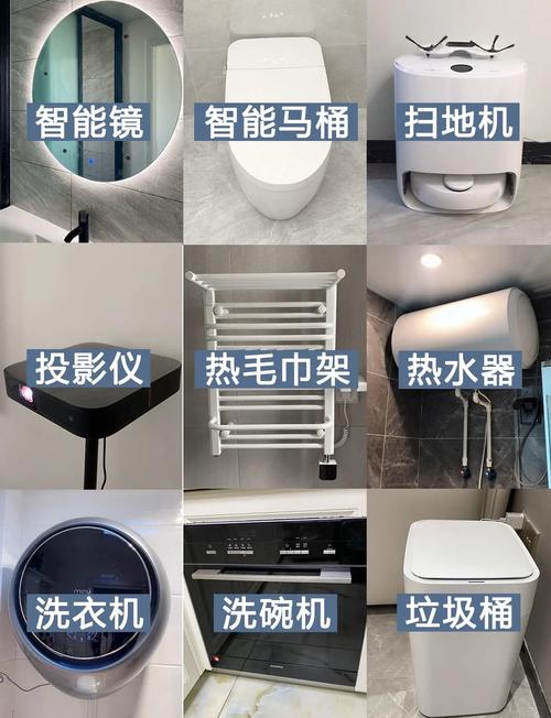 不同品牌的电器能智能家居吗