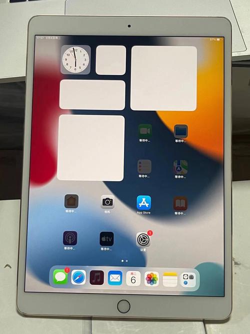 苹果ipadpro 10.5参数