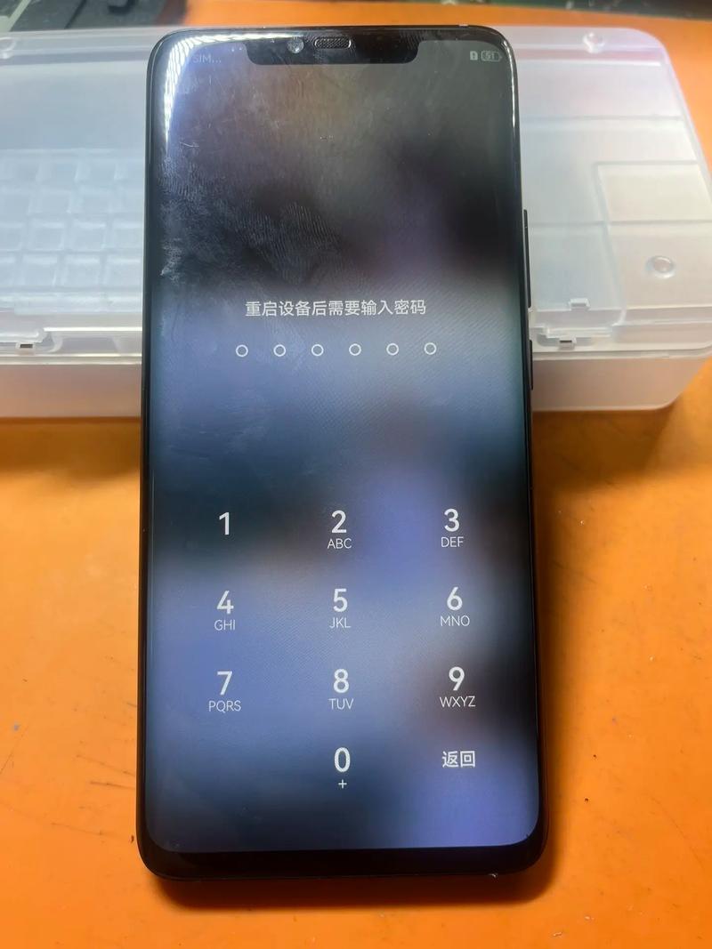 mate8不显示情景智能了