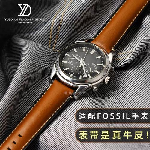fossil q 智能手表