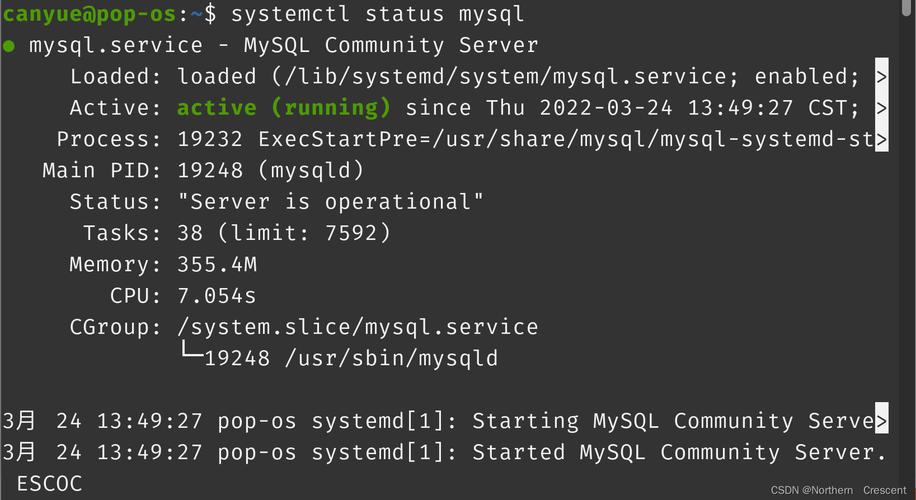 linux mysql 参数优化