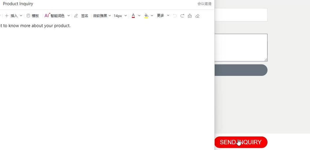 wordpress获取url参数