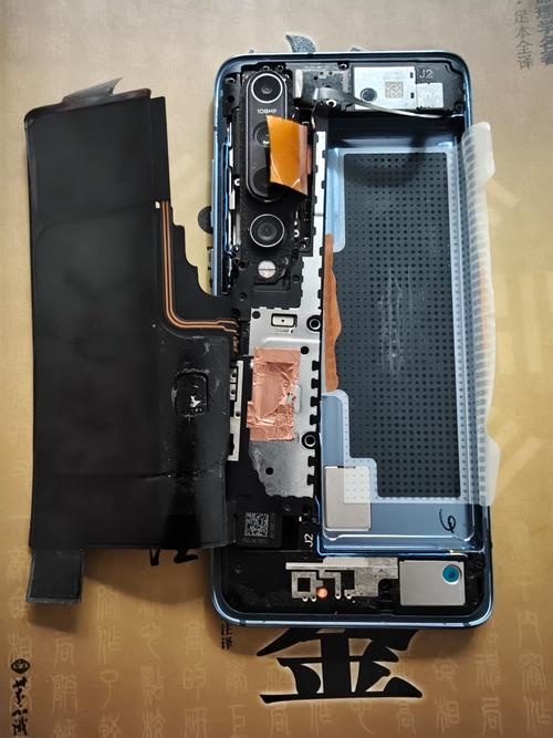 lg tablet 8.3怎么拆机