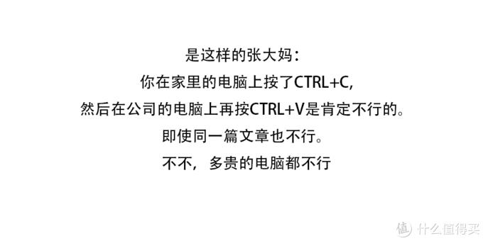 罗技mx anywhere 2拆机