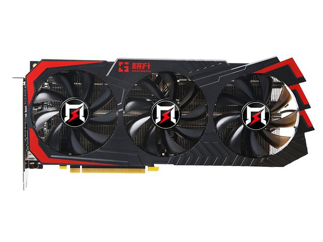 rtx 2070 armor参数