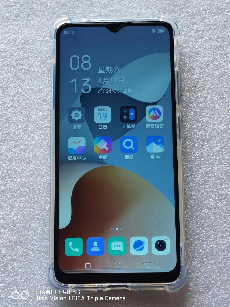 中兴双卡双待智能手机大全