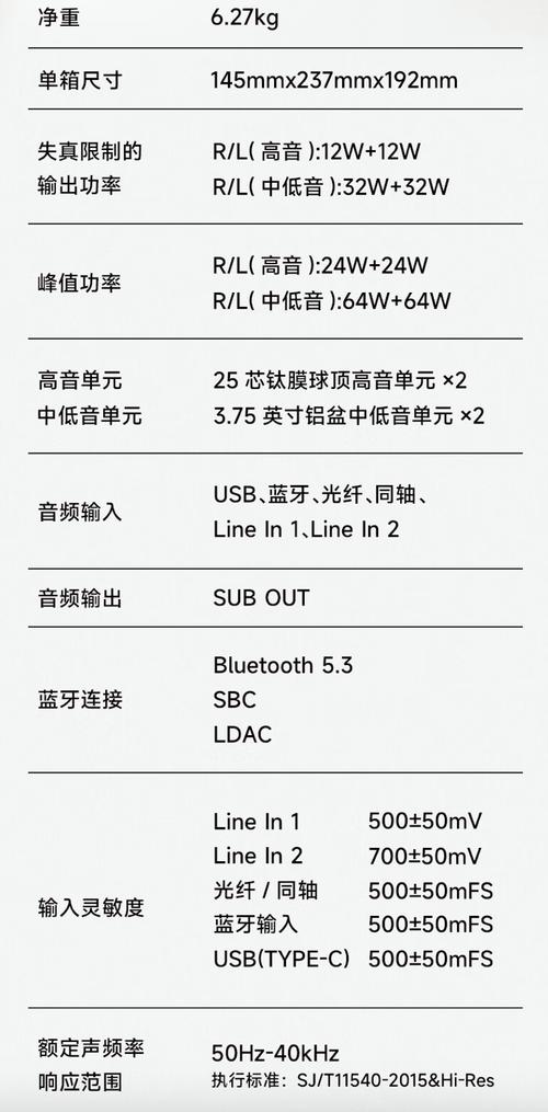 ios nsthread 带参数