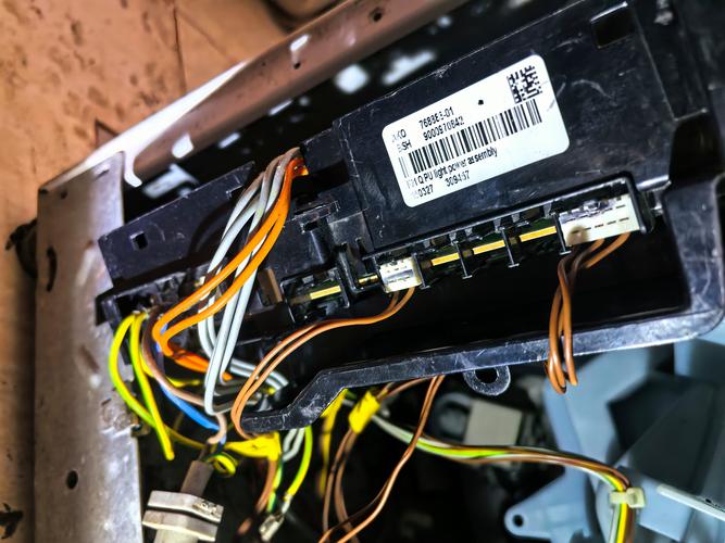 syncmaster940nw拆机