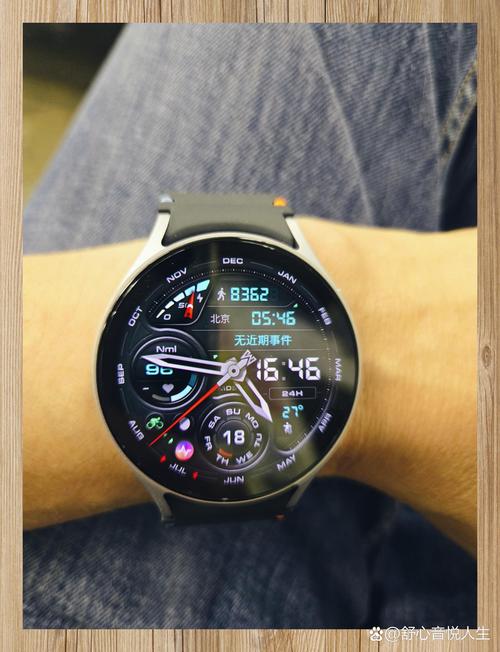 三星智能手表smv700