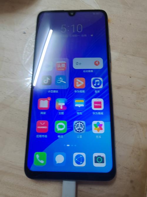 现在性价比最高的智能手机