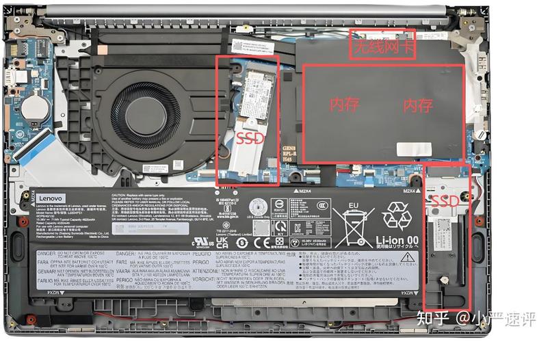 谷歌pixelbook2025拆机