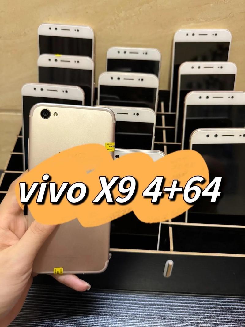 vivox9智能体感操作