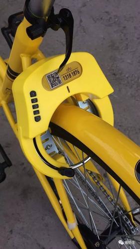 小黄车智能锁只有1234