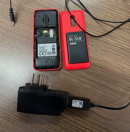 诺基亚rm1122充电器参数参数