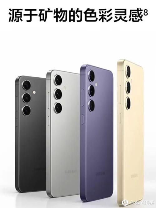 三星性价比最高的智能手机