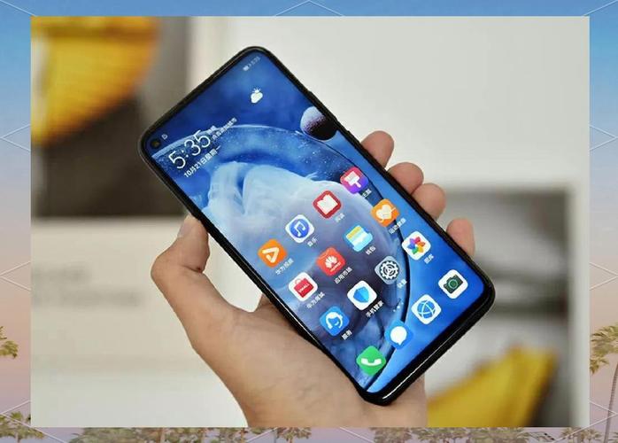 华为nova5z参数详细参数配置