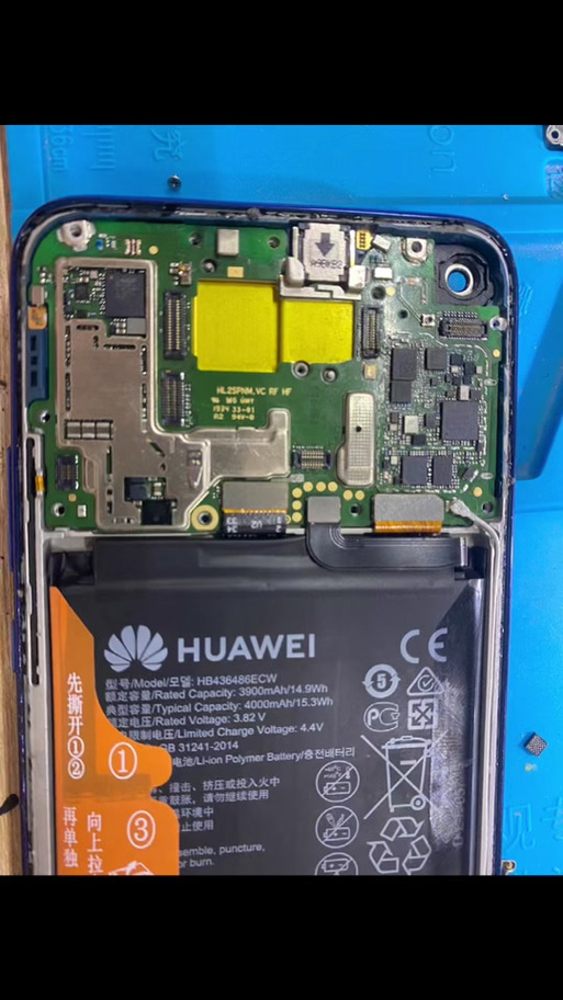 华为nova5z参数详细参数配置