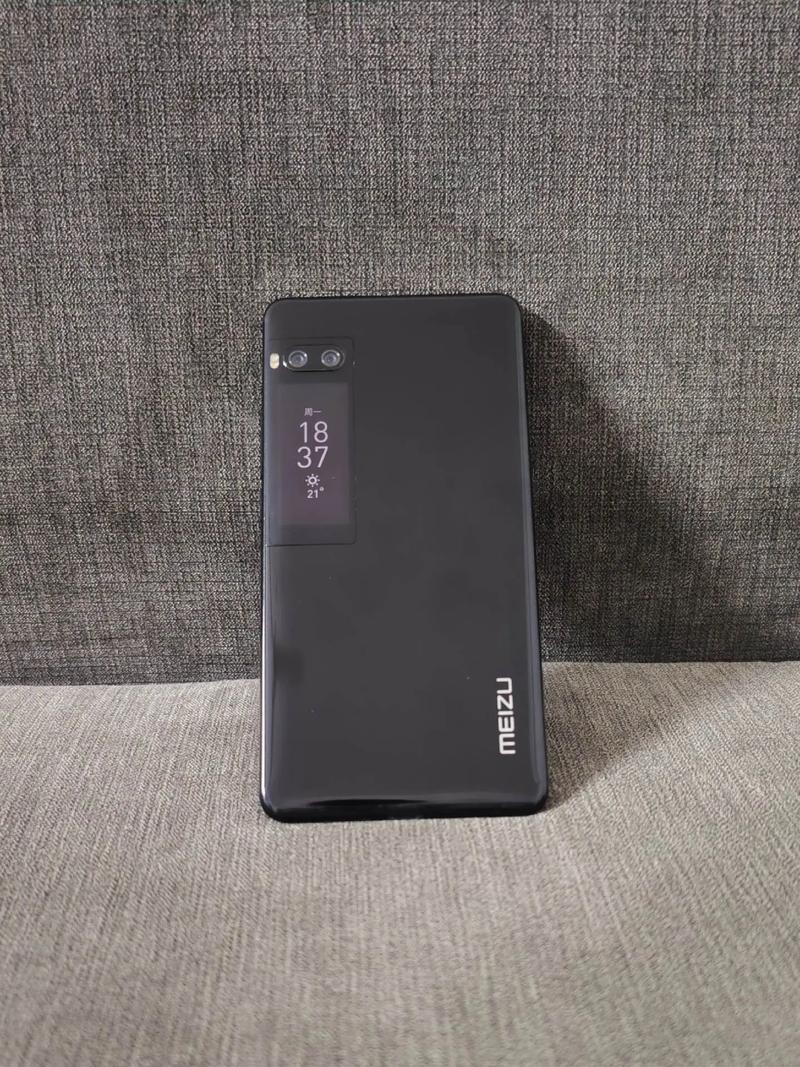 魅族pro7puls参数详细参数