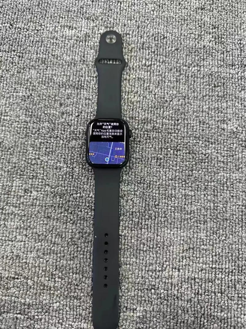 一米s8plus智能手表