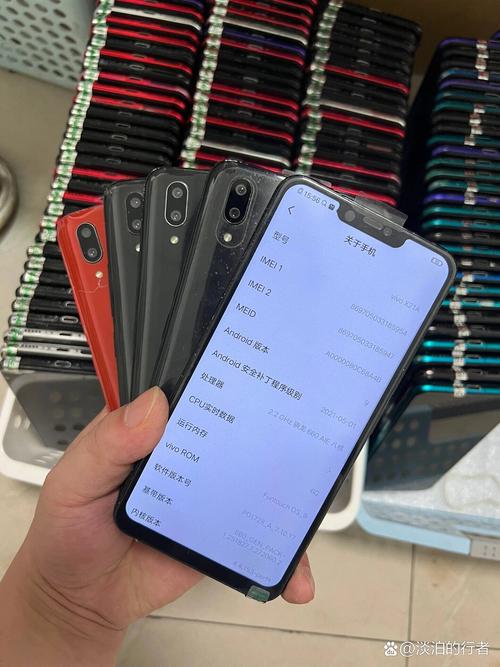 vivox21参数详细参数64G