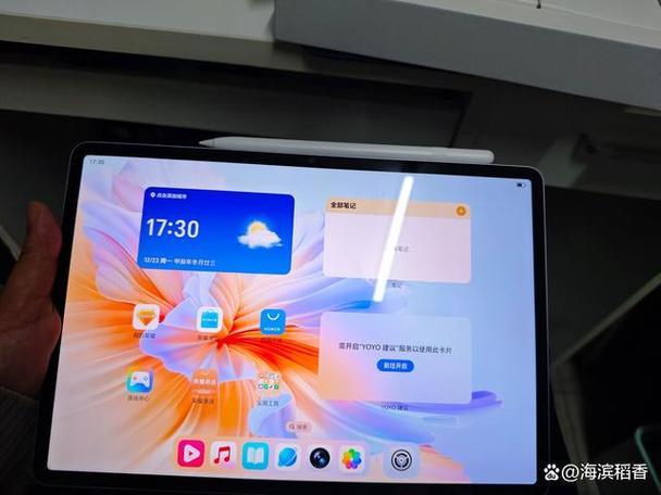 荣耀v9的情景智能在哪里