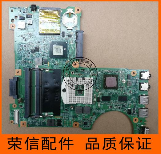 戴尔inspironm5010拆机