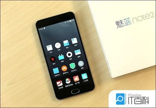 note2电信版参数详细参数配置