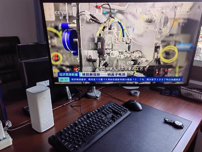 智能电视能当电脑显示屏吗