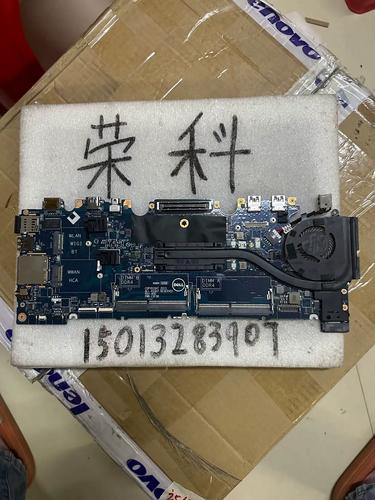 戴尔latitudeE7470拆机