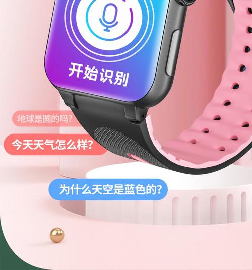 糖猫儿童智能手表客服电话