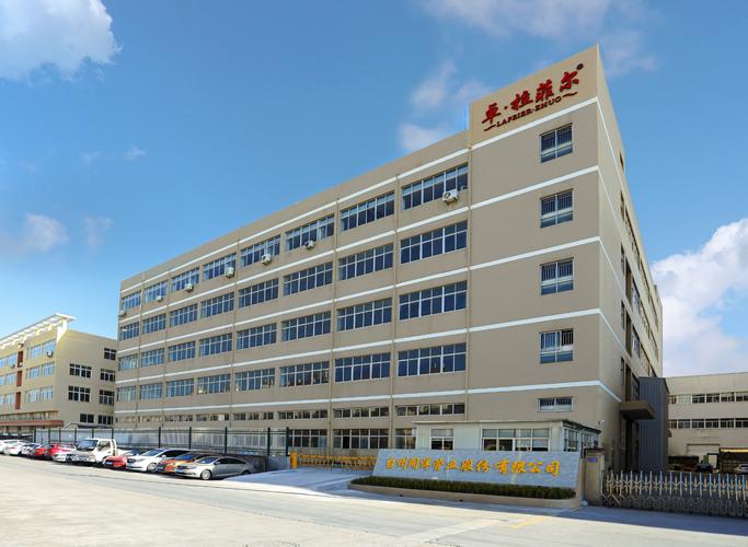 北京倍胜智能科技有限公司