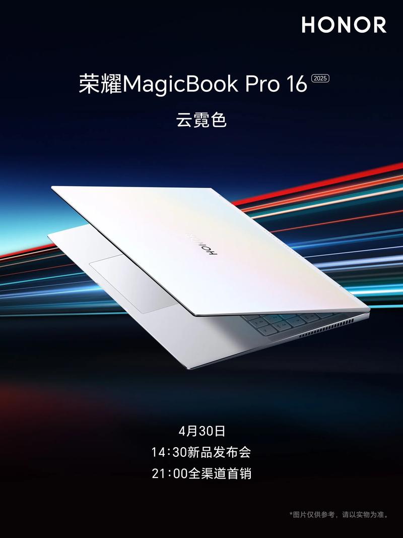 magicbook HDMI参数