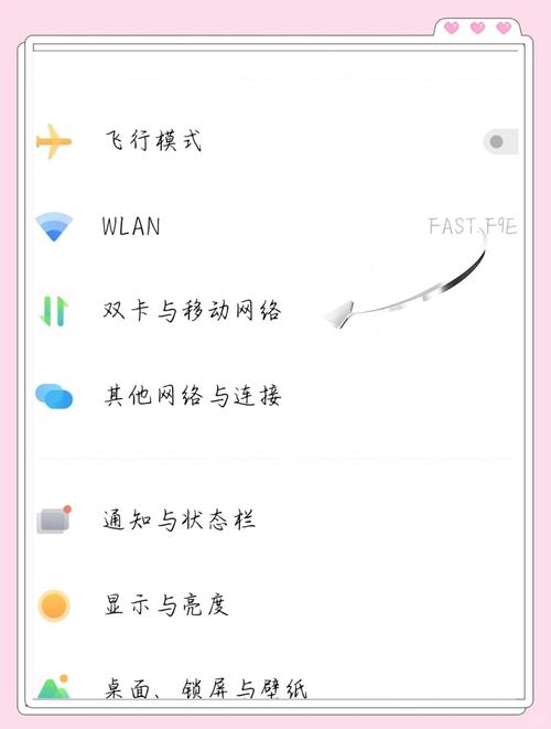 vivo智能手机怎么截图