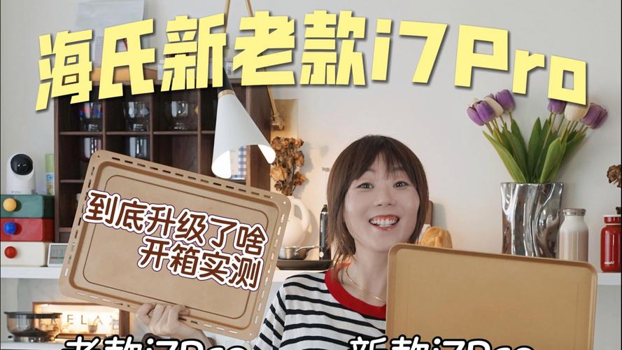 我想见到你ifi智能热点