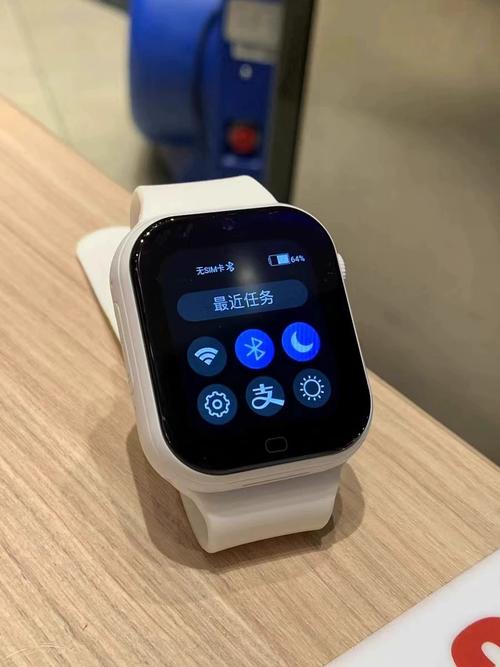 智能手表手机有wif功能