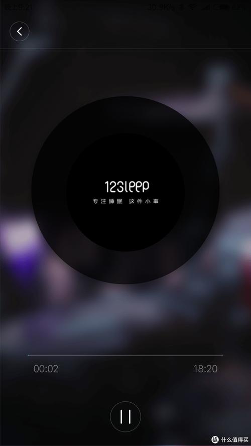 智能睡眠传感器lunar