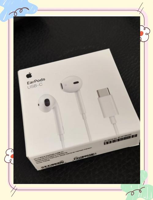 apple earpods 参数