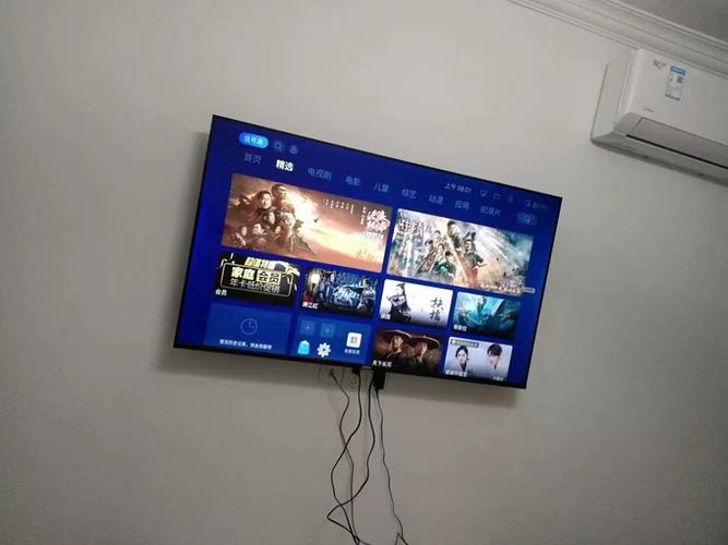 乐视55寸4k智能电视机