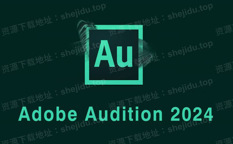 adobe audition参数
