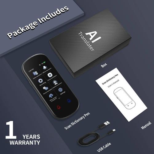 贴身译m866智能翻译机