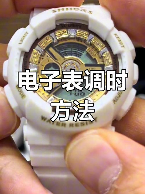 儿童智能手表怎么设置时间