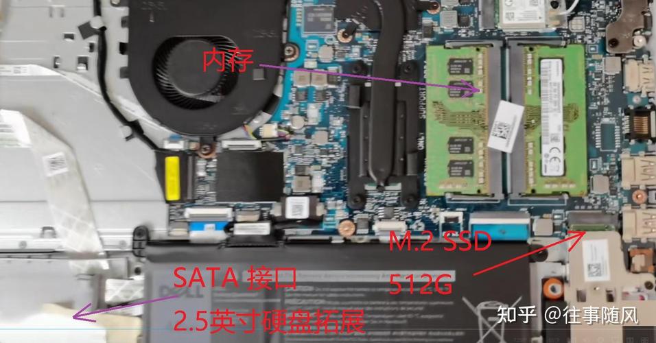 dell inspiron拆机图解