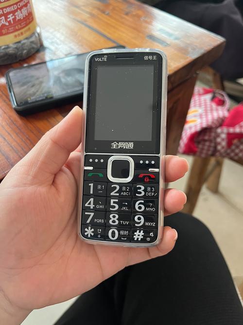 老年人适合用什么智能手机